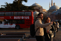 night-1 Day Pass - Hop On Hop Off Istanbul